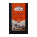 Price and Buy Extra Special Ahmad Black Tea 100 gr (8x)