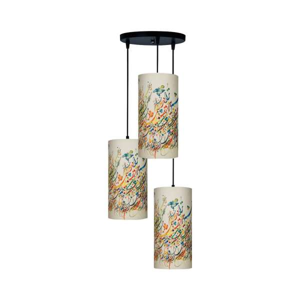 Price and Buy Fabric Cluster Pendant Light with Cylinder Lampshade Calligraphy_68f5bce3bef04.jpeg Price and Buy Fabric Cluster Pendant Light with Cylinder Lampshade Calligraphy