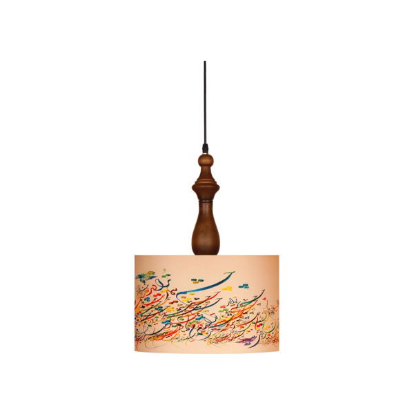 Price and Buy Fabric Pendant Light with Persian Calligraphy Drum Lampshade_68f5bc5ee72b6.jpeg Price and Buy Fabric Pendant Light with Persian Calligraphy Drum Lampshade