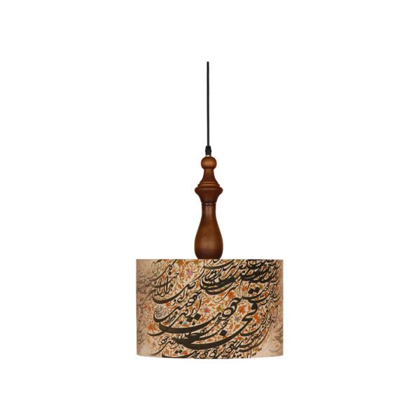 Price and Buy Fabric Pendant Light with Velvet Calligraphy Drum Lampshade_68f5bc946a064.jpeg Price and Buy Fabric Pendant Light with Velvet Calligraphy Drum Lampshade