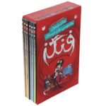 Price and Buy Fangs Vampire Spy by Tommy Donbavand (Farsi) – 6 Vols