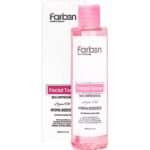 Price and Buy FARBEN Argan Oil Facial Toner 200 ml Refresh & Purify Your Skin - Image 3