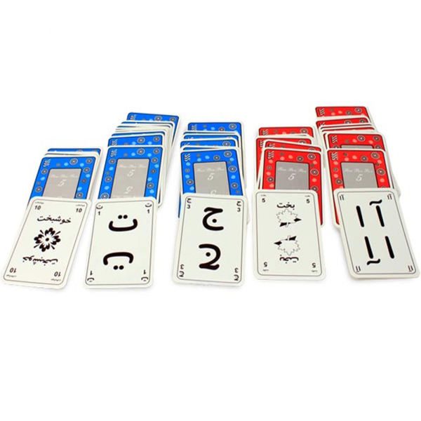 Price and Buy Farsi Flashcards for Teaching the Persian Alphabet_68f6ffe54a595.jpeg Price and Buy Farsi Flashcards for Teaching the Persian Alphabet