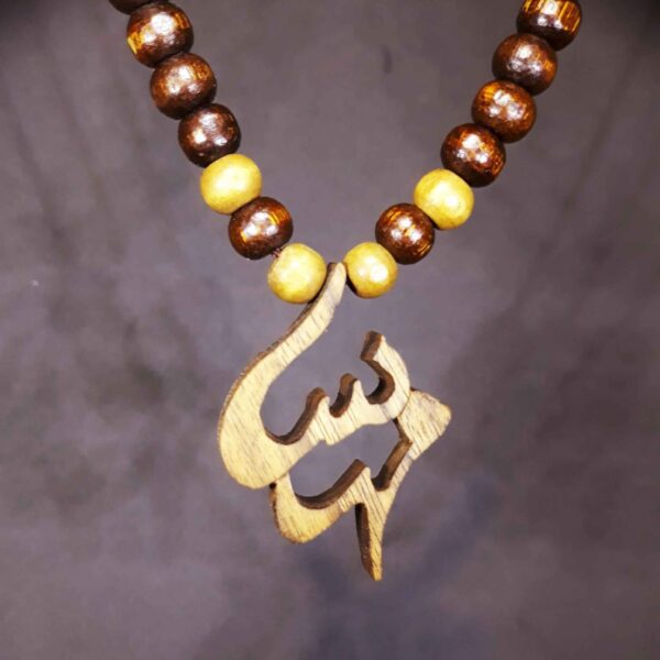 Price and Buy Farsi Name Necklace Carved Wood Pendant Handcrafted Mahsa_68fe8ef506e6e.jpeg Price and Buy Farsi Name Necklace Carved Wood Pendant Handcrafted Mahsa