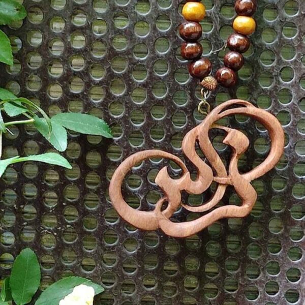 Price and Buy Farsi Name Necklace Carved Wood Pendant Handcrafted Narges_68fe8f0940283.jpeg Price and Buy Farsi Name Necklace Carved Wood Pendant Handcrafted Narges