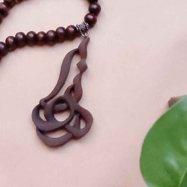 Price and Buy Farsi Name Necklace Carved Wood Pendant Handcrafted Zahra_68fe8ed8af403.jpeg Price and Buy Farsi Name Necklace Carved Wood Pendant Handcrafted Zahra