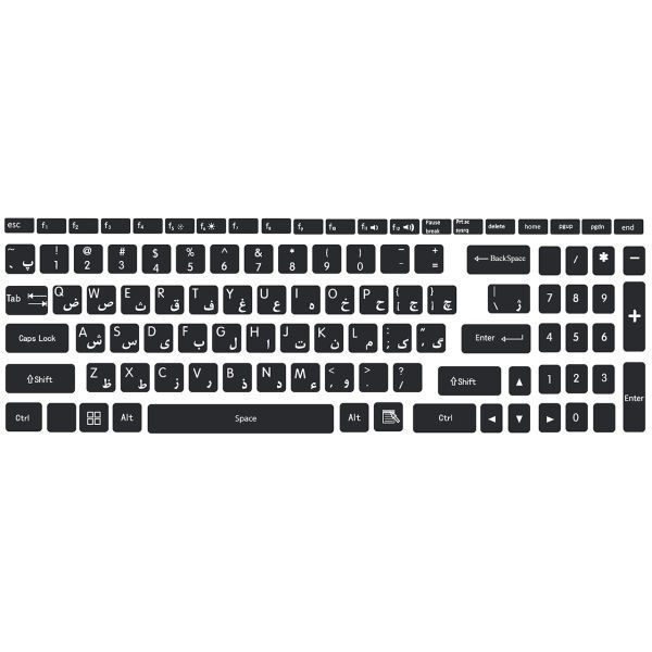 Price and Buy Farsi (Persian) Language Keyboard Stickers_68f639d63c20e.jpeg Price and Buy Farsi (Persian) Language Keyboard Stickers