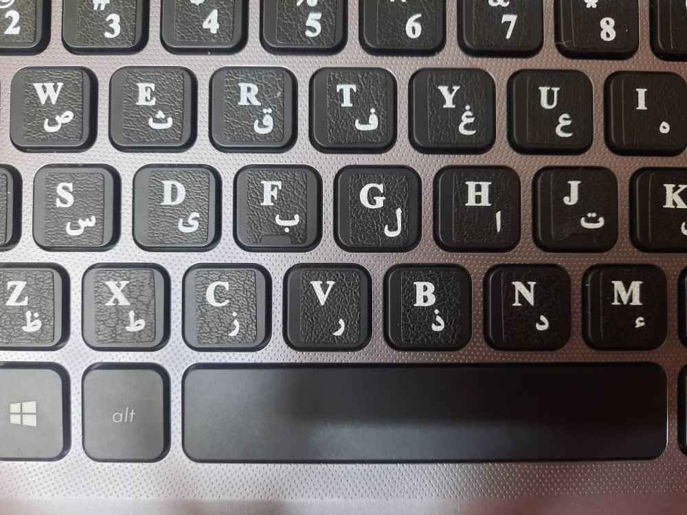 Price and Buy Farsi (Persian) Language Stickers for Keyboard - Image 3