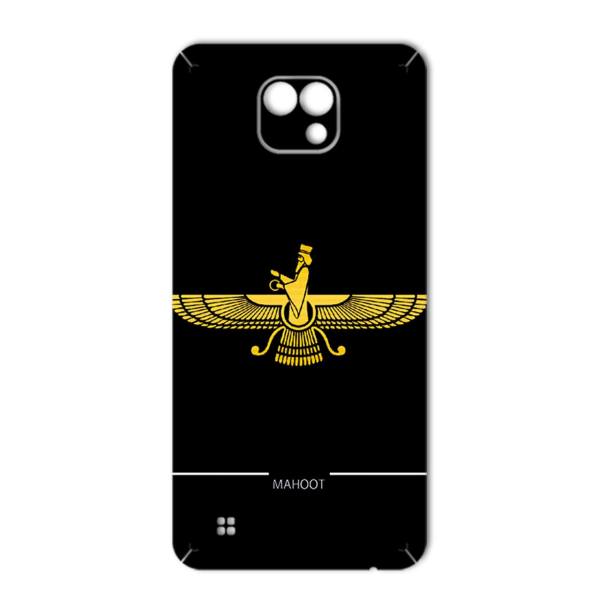 Price and Buy Farvahar Mobile Phone Sticker_68f620b1e69c5.jpeg Price and Buy Farvahar Mobile Phone Sticker