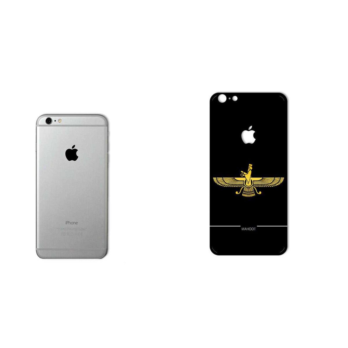 Price and Buy Farvahar Mobile Phone Sticker - Image 7