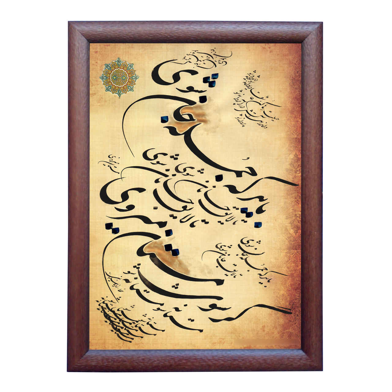 Price and Buy Fatemeh Noormohammadi’s Persian Calligraphy Art Painting on Paper Using Ink – Khatati Style