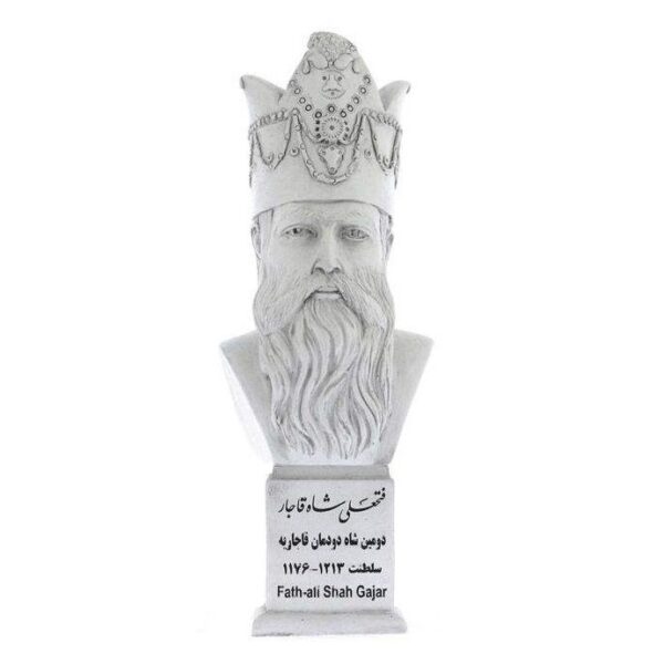 Price and Buy Fath-Ali Shah Qajar Bust Statue the Second Qajar shah of Iran_68f64066bba48.jpeg Price and Buy Fath-Ali Shah Qajar Bust Statue the Second Qajar shah of Iran