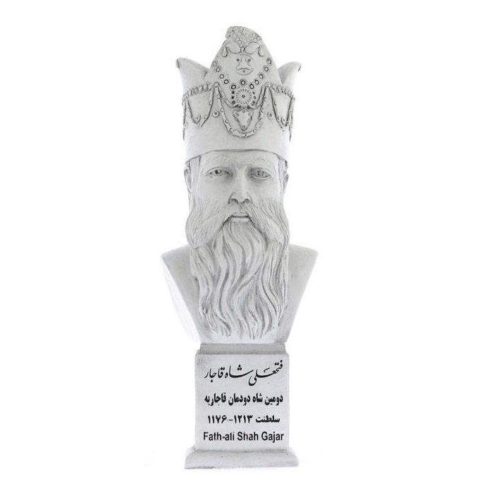 Price and Buy Fath-Ali Shah Qajar Bust Statue the Second Qajar shah of Iran