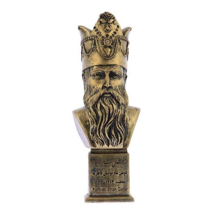 Price and Buy Fath-Ali Shah Qajar Bust Statue the Second Qajar shah of Iran - Image 3
