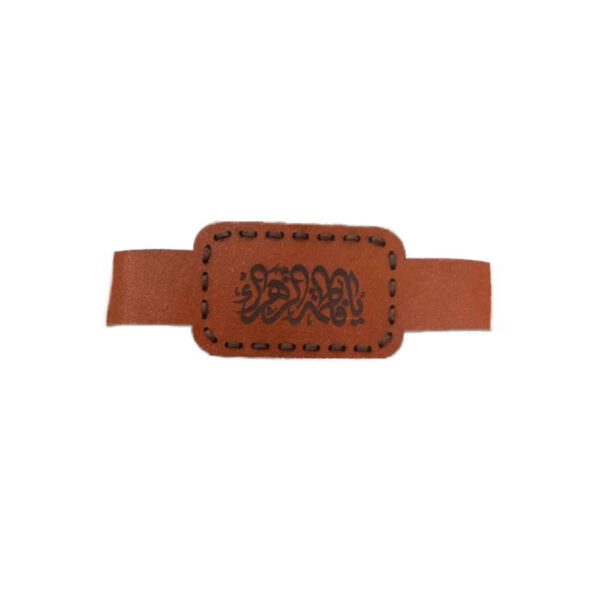 Price and Buy Fatima al-Zahra Taweez Armband & Wrist Band Pouch_68fdad2c71a94.jpeg Price and Buy Fatima al-Zahra Taweez Armband & Wrist Band Pouch