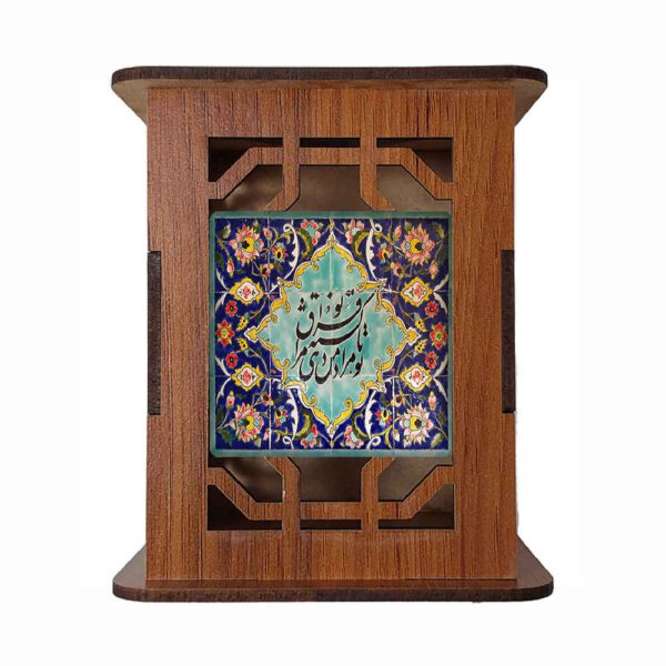 Price and Buy Feragh Style – Handcrafted Wooden Pen Holder Featuring Persian Patterns_68fddb6693f29.jpeg Price and Buy Feragh Style – Handcrafted Wooden Pen Holder Featuring Persian Patterns