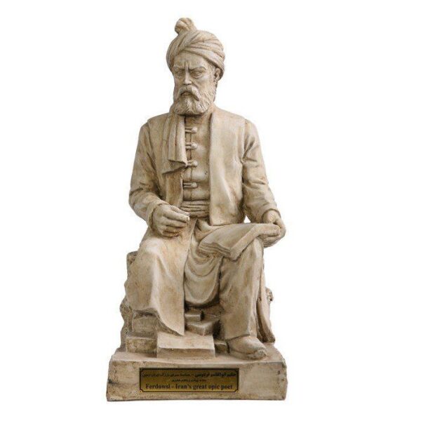 Price and Buy Ferdowsi Sculpture Persian Poet & Writer_68f26f3d45256.jpeg Price and Buy Ferdowsi Sculpture Persian Poet & Writer