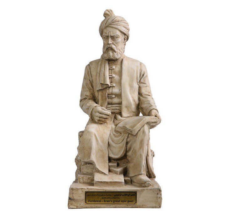Price and Buy Ferdowsi Sculpture Persian Poet & Writer