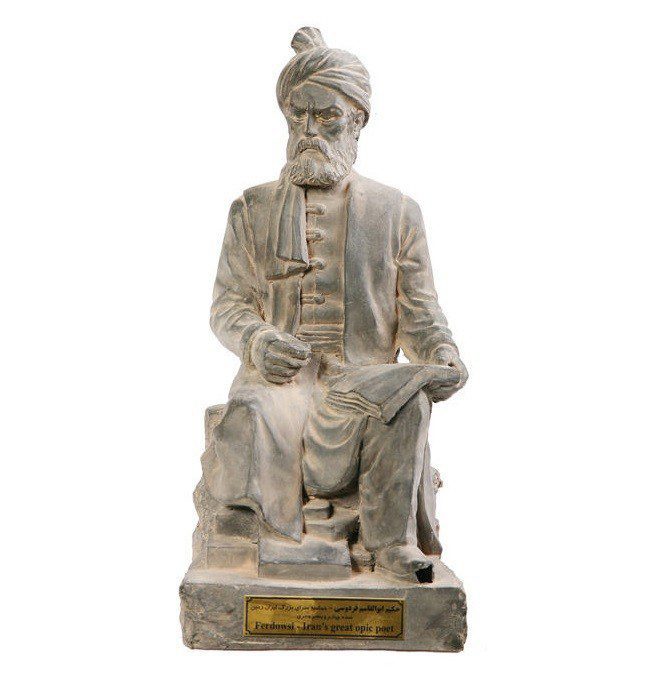 Price and Buy Ferdowsi Sculpture Persian Poet & Writer - Image 3