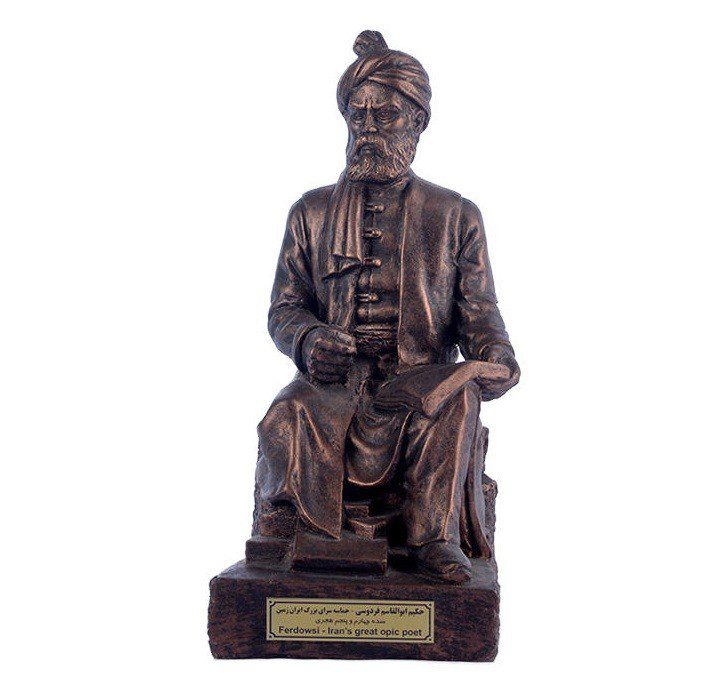 Price and Buy Ferdowsi Sculpture Persian Poet & Writer - Image 4