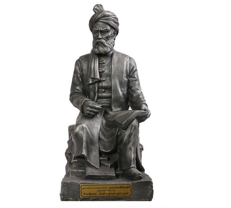 Price and Buy Ferdowsi Sculpture Persian Poet & Writer - Image 5