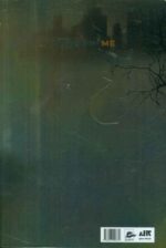 Price and Buy Find Me (Shatter Me) book by Tahereh Mafi (Farsi) - Image 3