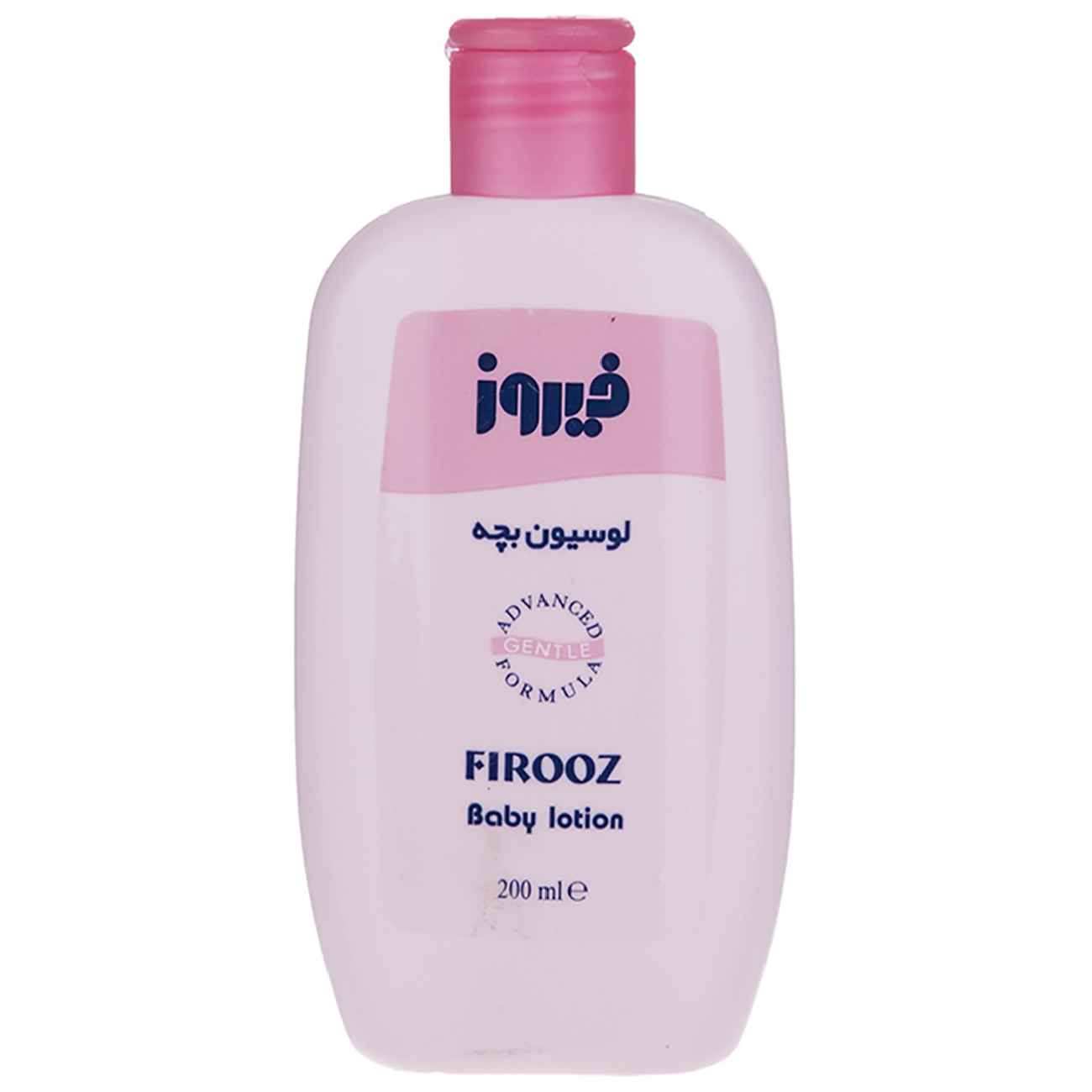 Price and Buy Firooz Baby Body Lotion in Pink Packaging – 200 ml ( Pack of 3 )_6900cdb75f9bc.jpeg Price and Buy Firooz Baby Body Lotion in Pink Packaging – 200 ml ( Pack of 3 ) - Image 1