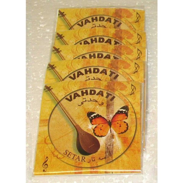 Price and Buy Five (5) Packs of Strings for Persian Setar_68f27ca073cb2.jpeg Price and Buy Five (5) Packs of Strings for Persian Setar