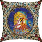 Price and Buy Floor Pouf in Traditional Iranian Design – Relax in Style with Extra Comfort