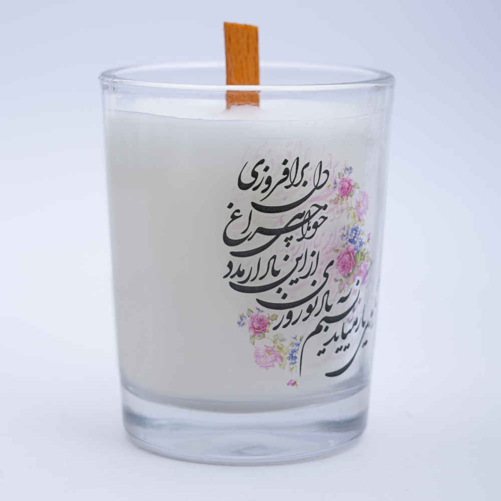Price and Buy Floral Scented Candle Jar – Beautiful for Haft-Sin Setting (2x) - Image 3