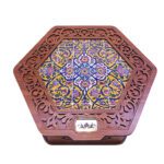 Price and Buy Floral-Themed Tea Holder – Ideal Gift for Tea Lovers