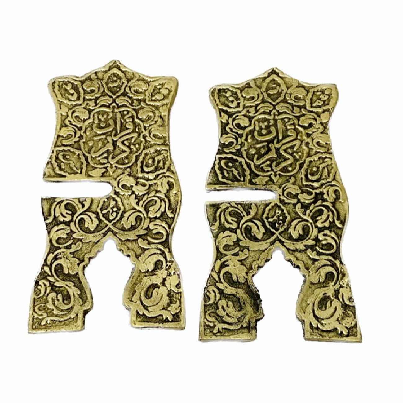 Price and Buy Foldable Brass Quran Rehal Stand Holder with Engraved Deign - Image 5