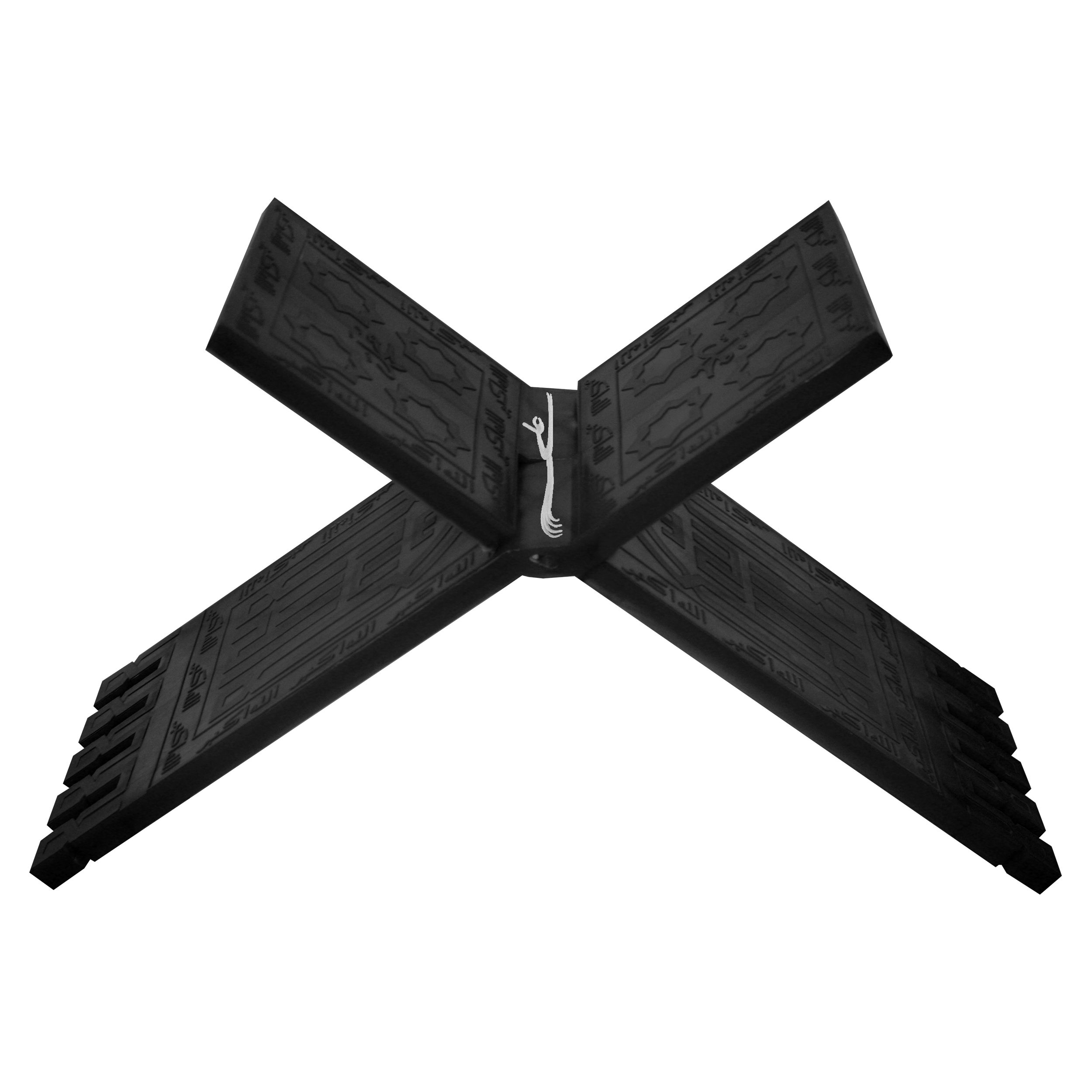 Price and Buy Foldable Plastic Quran Rehal Stand Holder