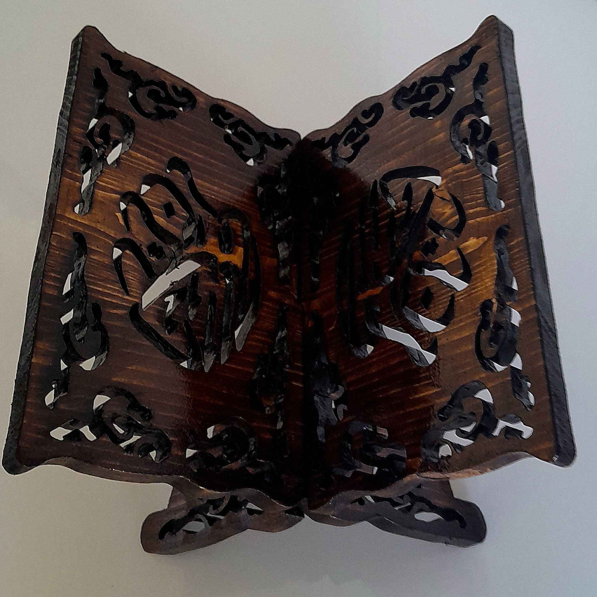 Price and Buy Foldable Wooden Quran Rehal Stand Holder for Holy Book Display