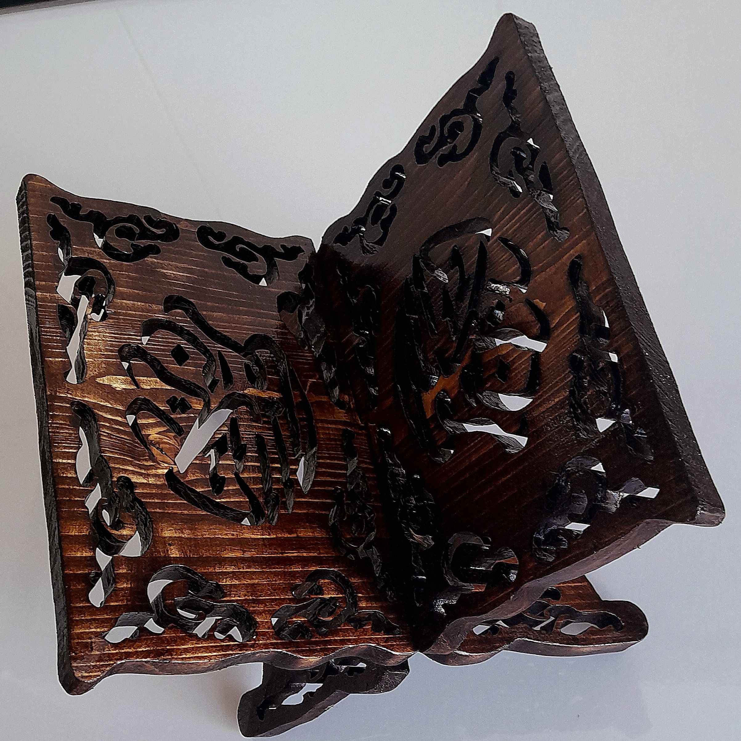 Price and Buy Foldable Wooden Quran Rehal Stand Holder for Holy Book Display - Image 3