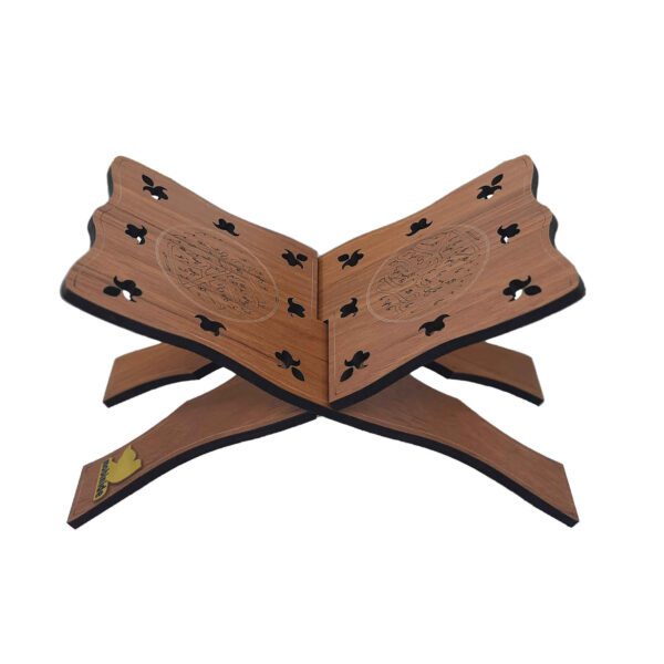 Price and Buy Foldable Wooden Quran Rehal Stand Holder with Al Quran Al Kareem Pattern_68fe9960a83a2.jpeg Price and Buy Foldable Wooden Quran Rehal Stand Holder with Al Quran Al Kareem Pattern