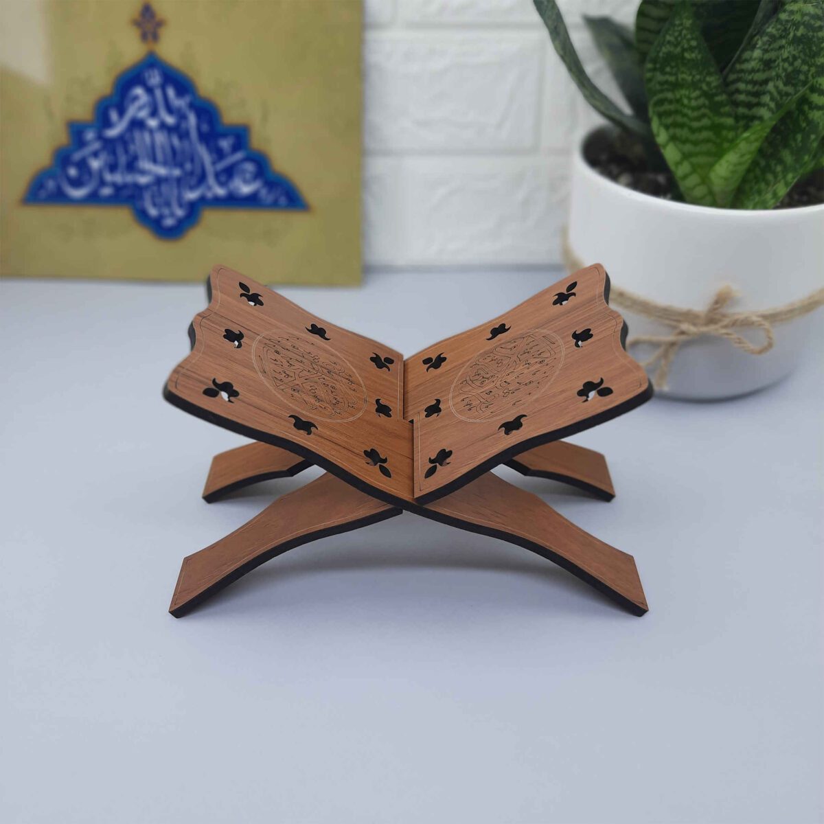 Price and Buy Foldable Wooden Quran Rehal Stand Holder with Al Quran Al Kareem Pattern - Image 4