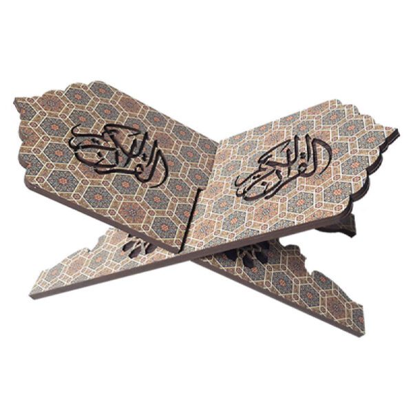 Price and Buy Foldable Wooden Quran Rehal Stand Holder with Al Quran Al Kareem_68fe999b78bc6.jpeg Price and Buy Foldable Wooden Quran Rehal Stand Holder with Al Quran Al Kareem