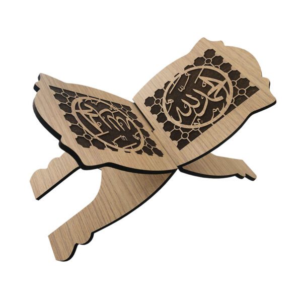 Price and Buy Foldable Wooden Quran Rehal Stand Holder with Alhamdulillah Pattern_68fe992a34ad7.jpeg Price and Buy Foldable Wooden Quran Rehal Stand Holder with Alhamdulillah Pattern