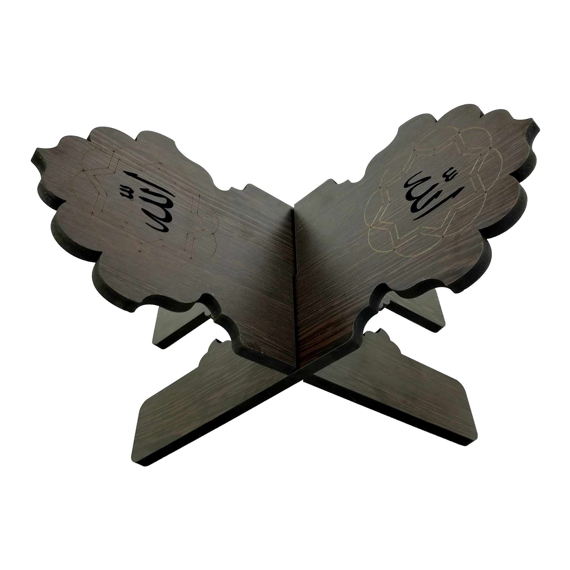 Price and Buy Foldable Wooden Quran Rehal Stand Holder with Allah Calligraphy