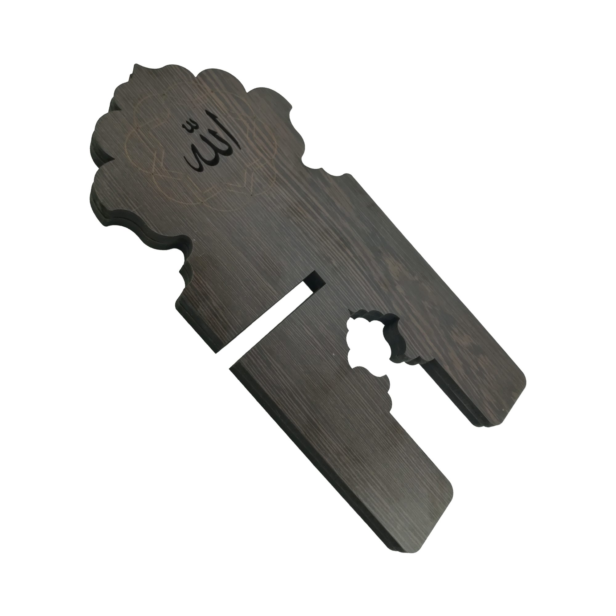 Price and Buy Foldable Wooden Quran Rehal Stand Holder with Allah Calligraphy - Image 4