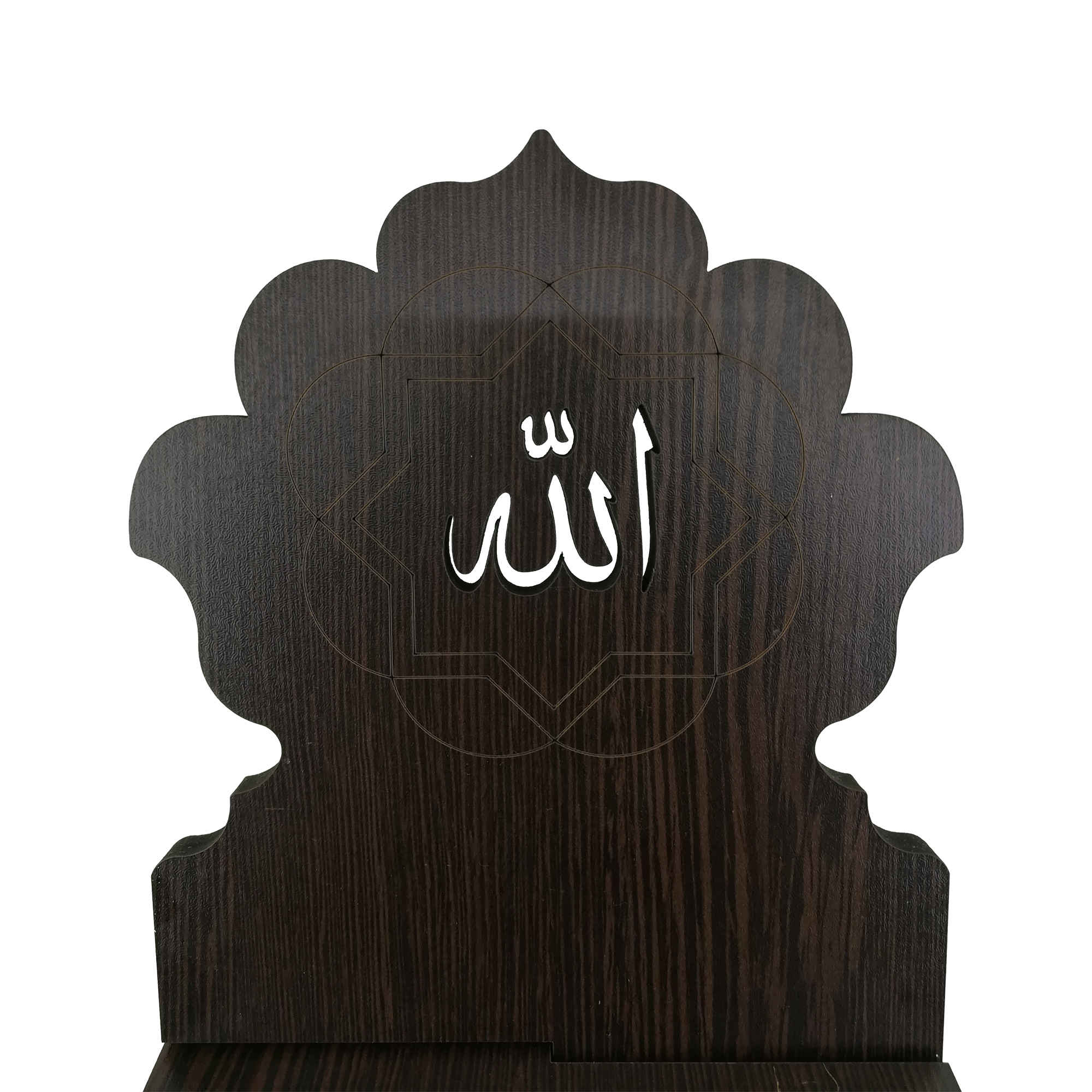 Price and Buy Foldable Wooden Quran Rehal Stand Holder with Allah Calligraphy - Image 5