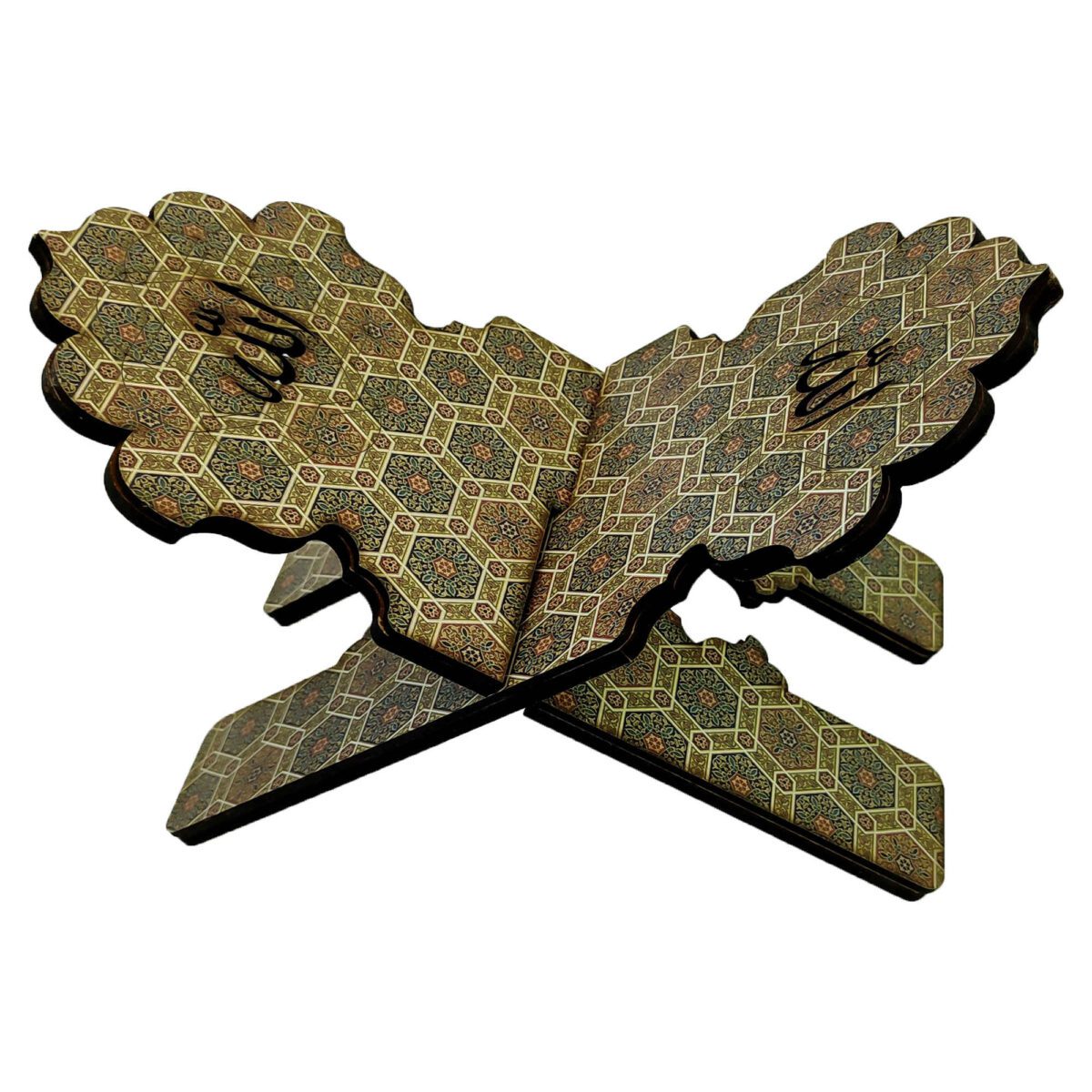 Price and Buy Foldable Wooden Quran Rehal Stand Holder with Allah Design