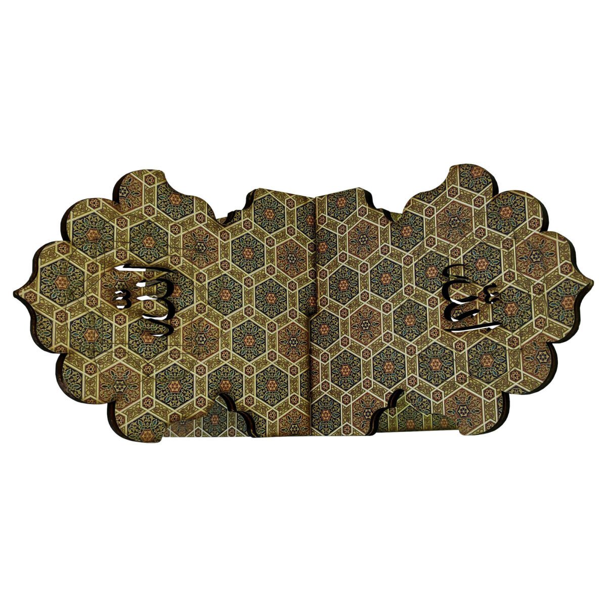 Price and Buy Foldable Wooden Quran Rehal Stand Holder with Allah Design - Image 3