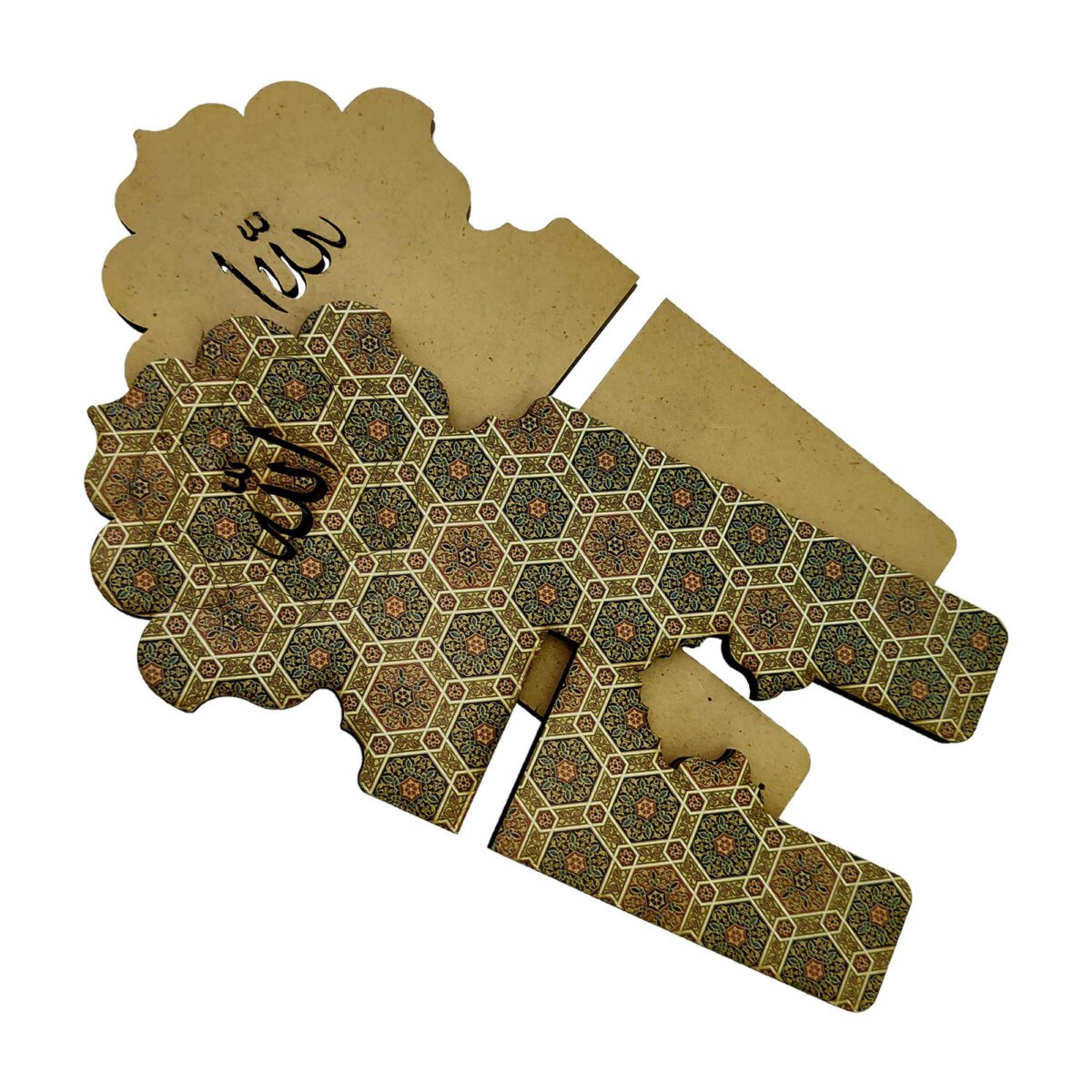 Price and Buy Foldable Wooden Quran Rehal Stand Holder with Allah Design - Image 4