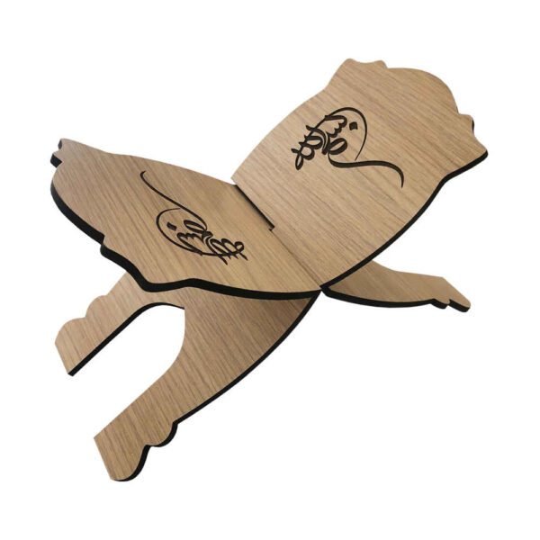 Price and Buy Foldable Wooden Quran Rehal Stand Holder with Basmala Pattern_68fbd18ccc17d.jpeg Price and Buy Foldable Wooden Quran Rehal Stand Holder with Basmala Pattern