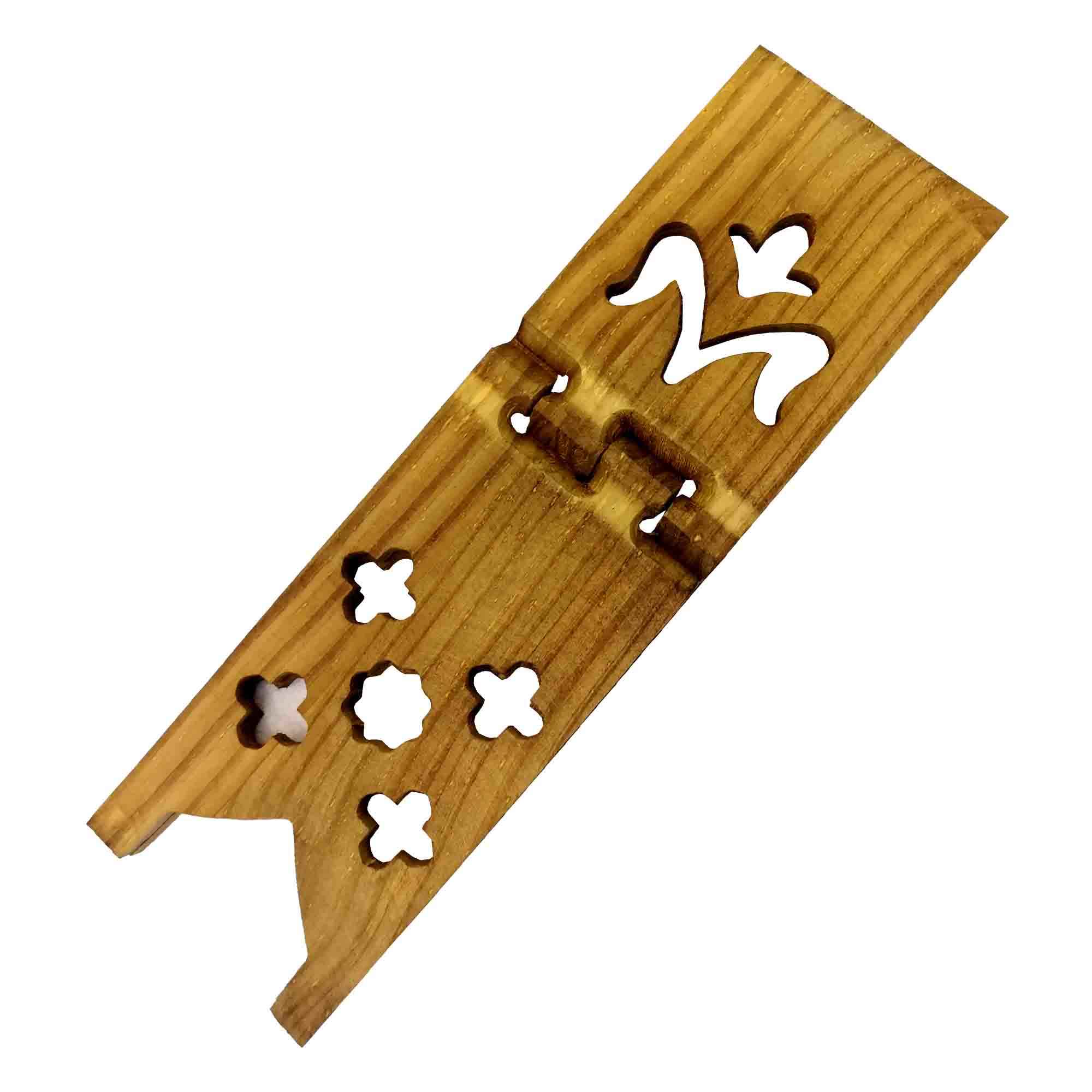 Price and Buy Foldable Wooden Quran Rehal Stand Holder with Floral Design - Image 3