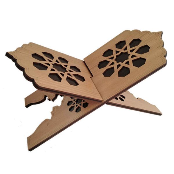 Price and Buy Foldable Wooden Quran Rehal Stand Holder with Geometric Islamic Art_68fbd1957b8d4.jpeg Price and Buy Foldable Wooden Quran Rehal Stand Holder with Geometric Islamic Art