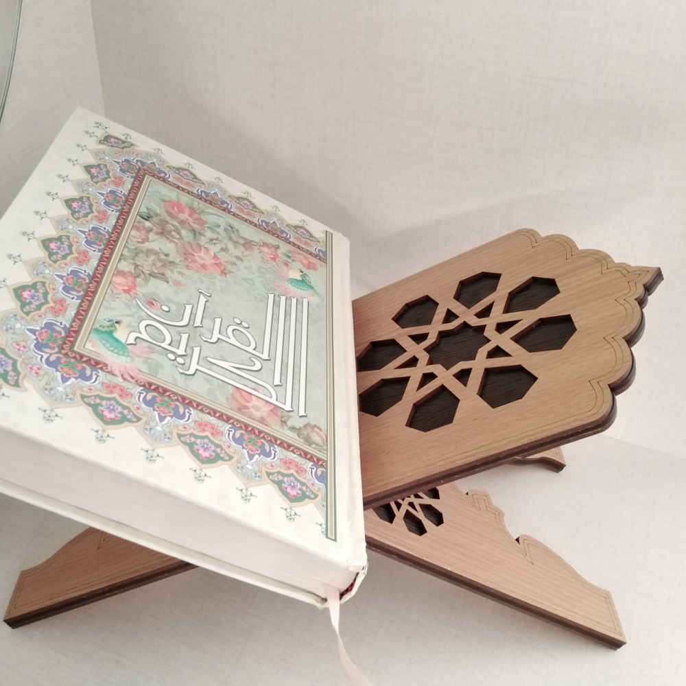 Price and Buy Foldable Wooden Quran Rehal Stand Holder with Geometric Islamic Art - Image 3