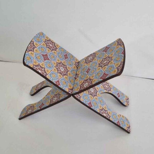 Price and Buy Foldable Wooden Quran Rehal Stand Holder with Geometric Islamic Pattern_68fe99d2a330e.jpeg Price and Buy Foldable Wooden Quran Rehal Stand Holder with Geometric Islamic Pattern